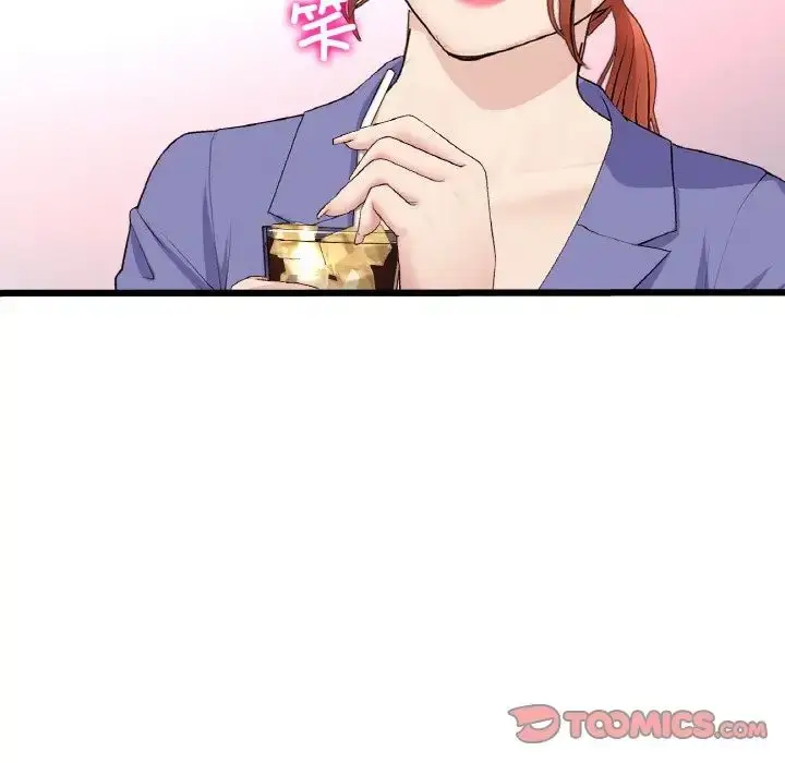 漫画《重逢的初恋是继母》第55话第108张图