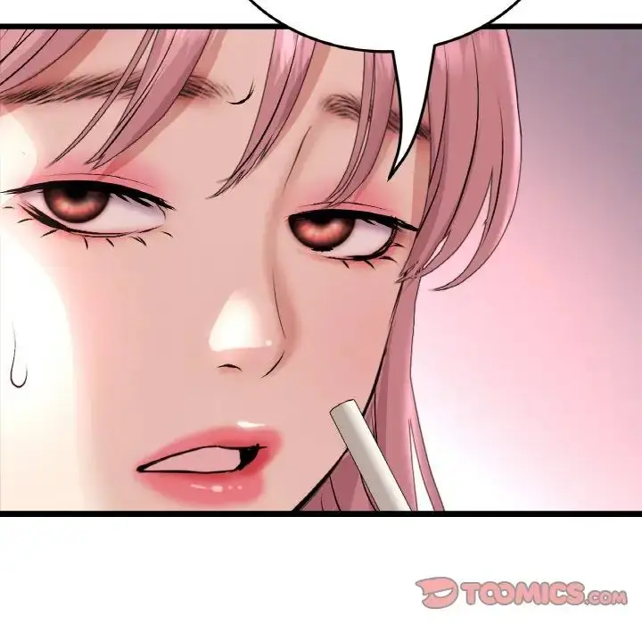 漫画《重逢的初恋是继母》第55话第124张图