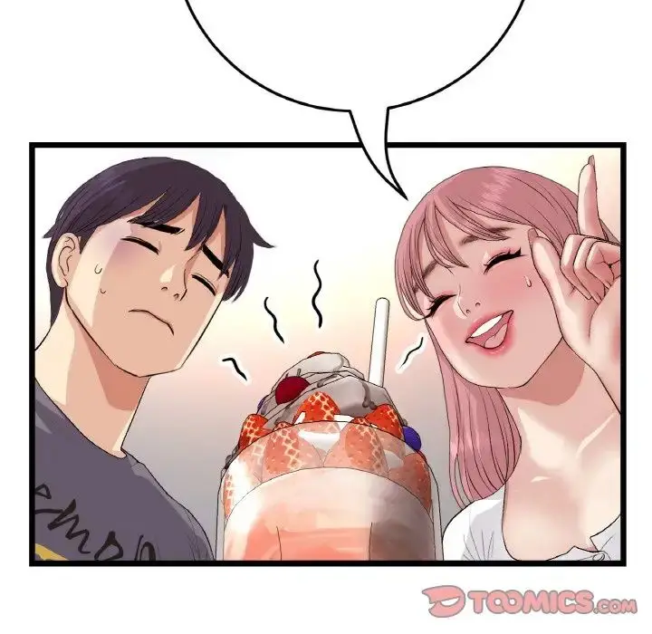 漫画《重逢的初恋是继母》第55话第140张图