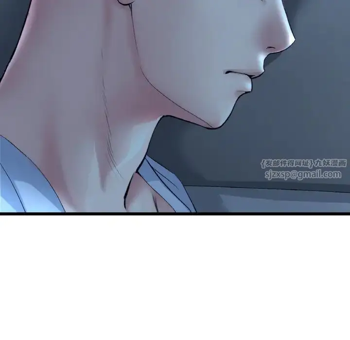 漫画《重逢的初恋是继母》第55话第184张图