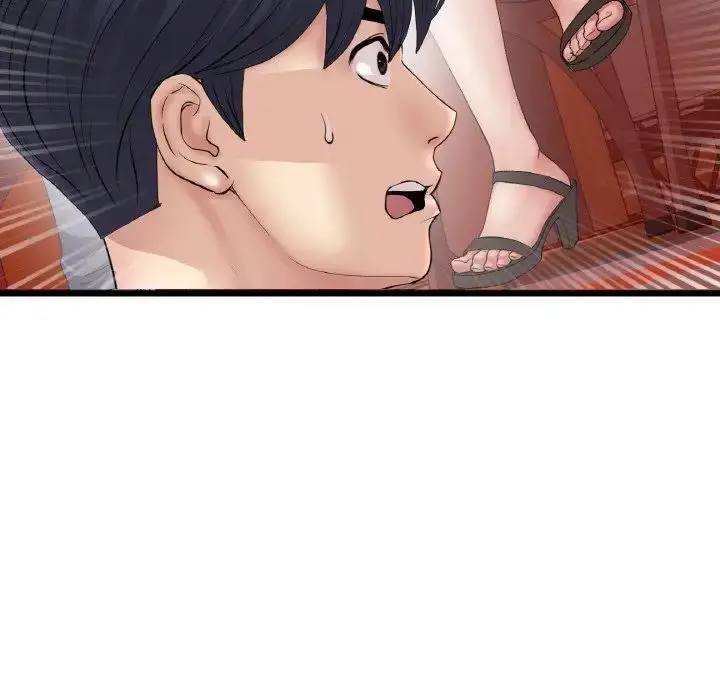漫画《重逢的初恋是继母》第55话第71张图