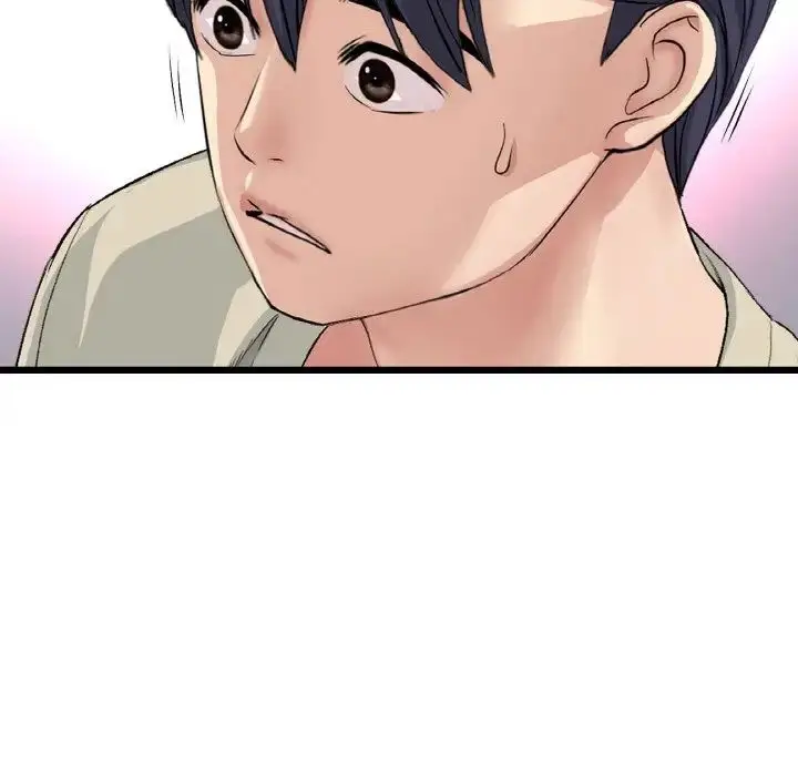 漫画《重逢的初恋是继母》第63话第101张图