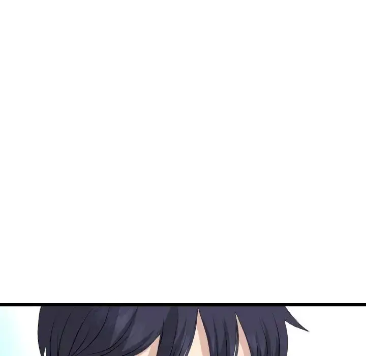 漫画《重逢的初恋是继母》第63话第111张图