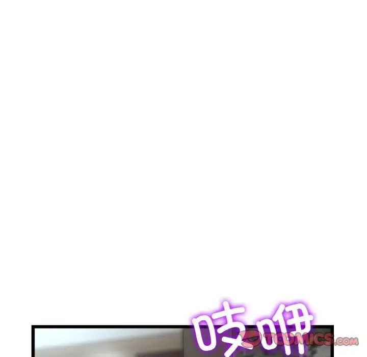 漫画《重逢的初恋是继母》第63话第116张图