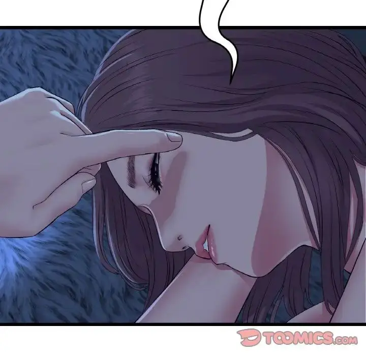 漫画《重逢的初恋是继母》第63话第140张图