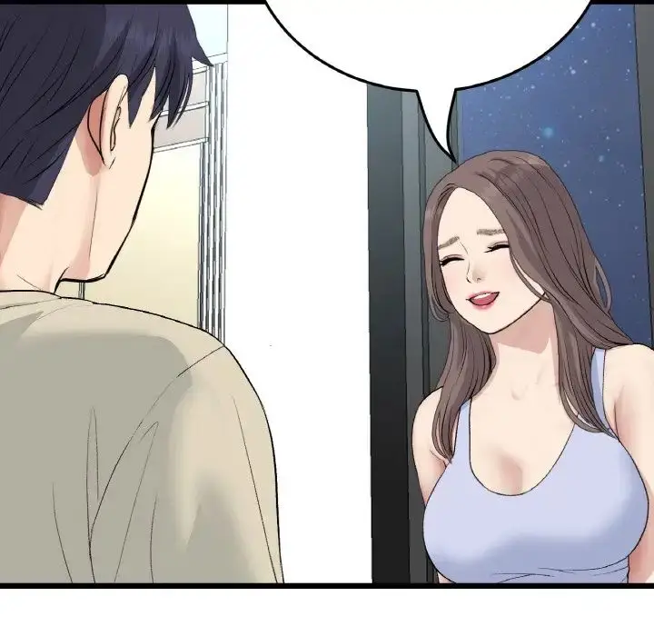 漫画《重逢的初恋是继母》第63话第170张图