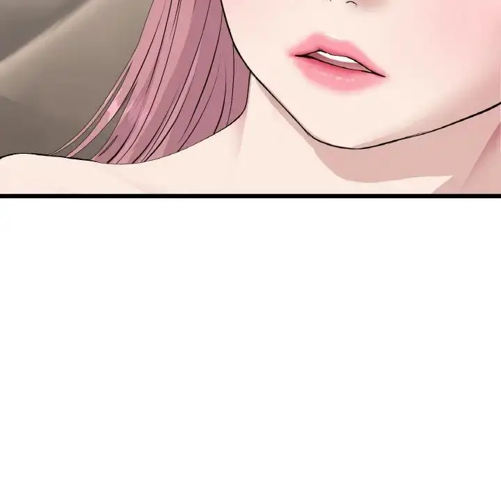 漫画《重逢的初恋是继母》第63话第18张图