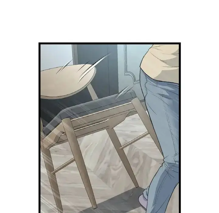 漫画《重逢的初恋是继母》第63话第186张图