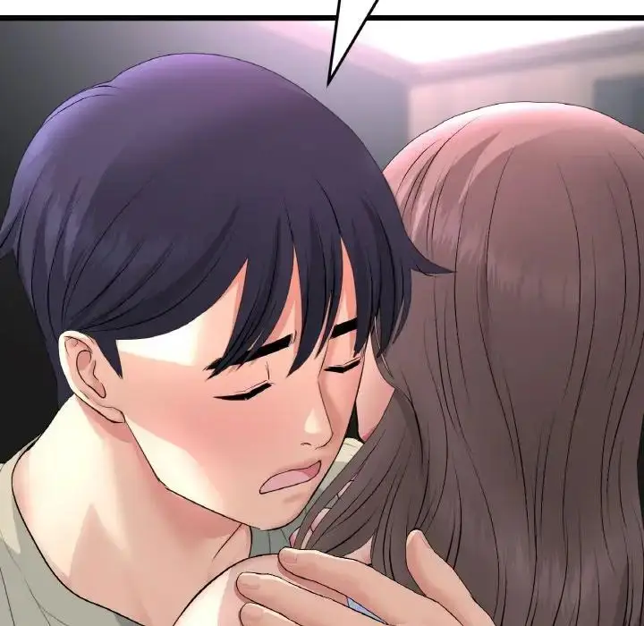 漫画《重逢的初恋是继母》第63话第208张图