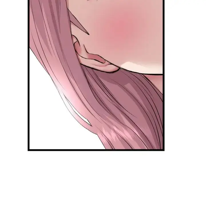 漫画《重逢的初恋是继母》第63话第59张图