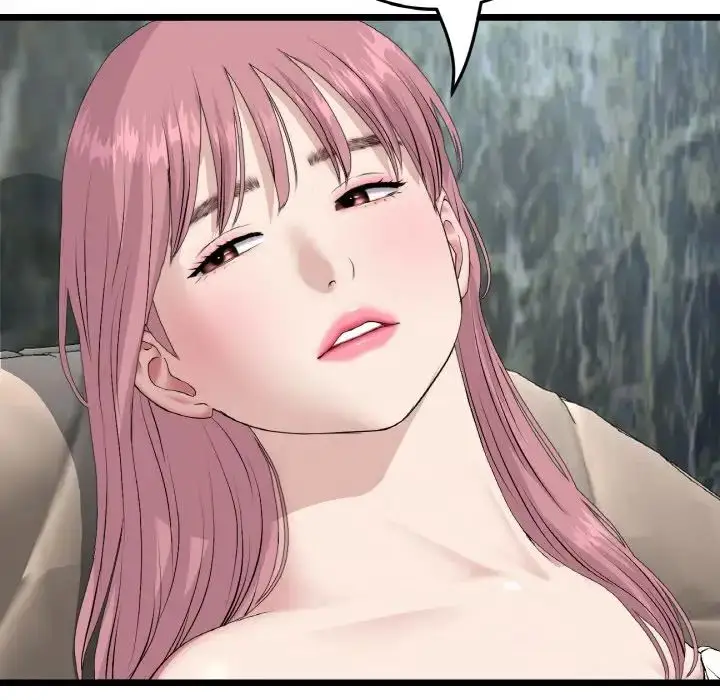 漫画《重逢的初恋是继母》第63话第9张图