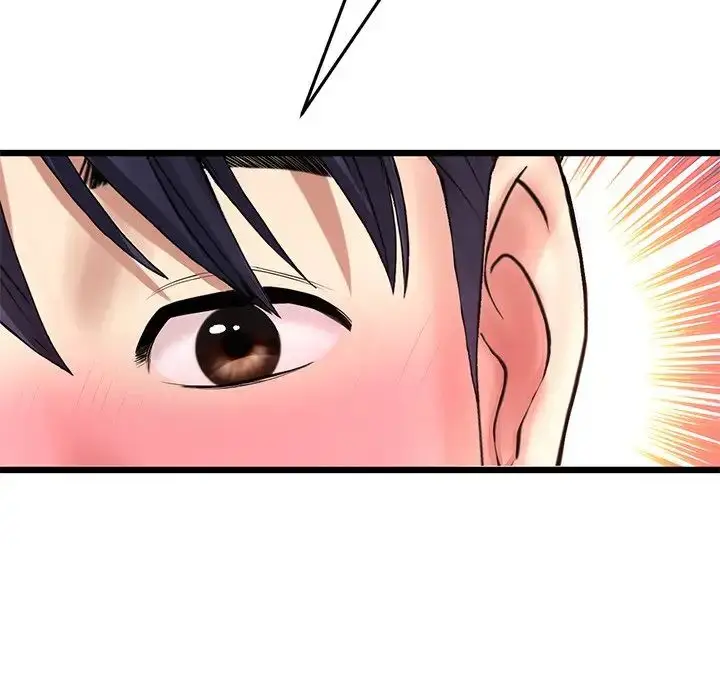 漫画《重逢的初恋是继母》第31话第82张图