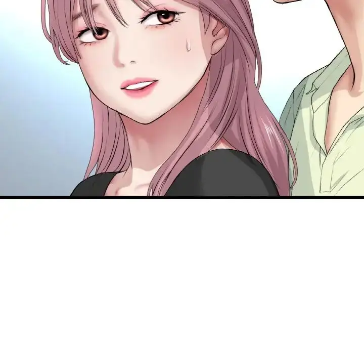 漫画《重逢的初恋是继母》第36话第139张图