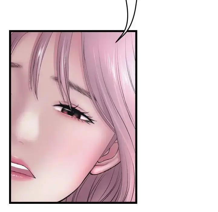 漫画《重逢的初恋是继母》第36话第14张图