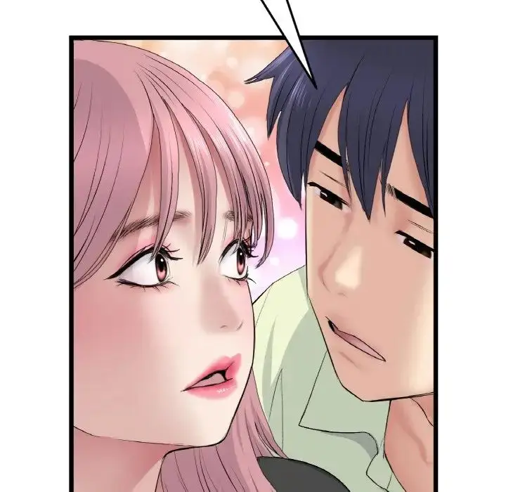 漫画《重逢的初恋是继母》第36话第147张图