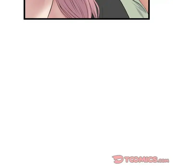 漫画《重逢的初恋是继母》第36话第148张图