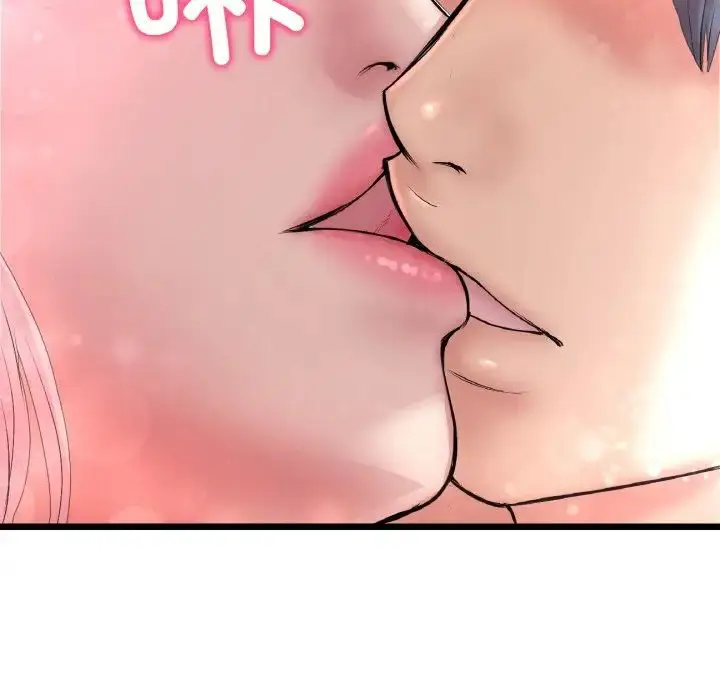 漫画《重逢的初恋是继母》第36话第150张图