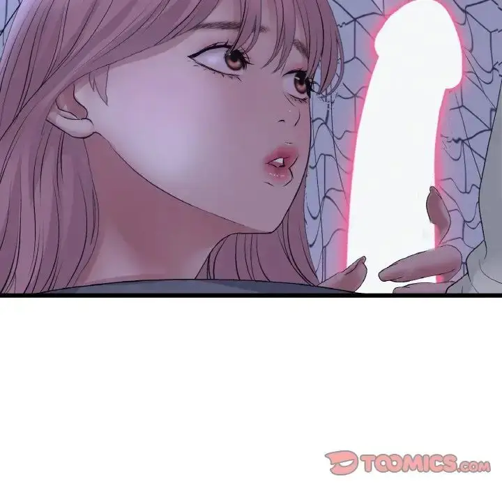 漫画《重逢的初恋是继母》第36话第60张图