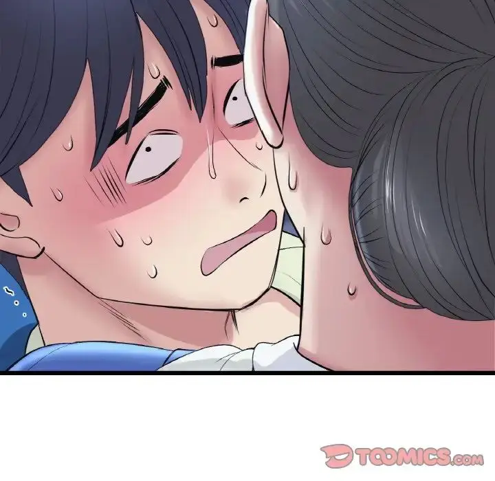 漫画《重逢的初恋是继母》第36话第76张图