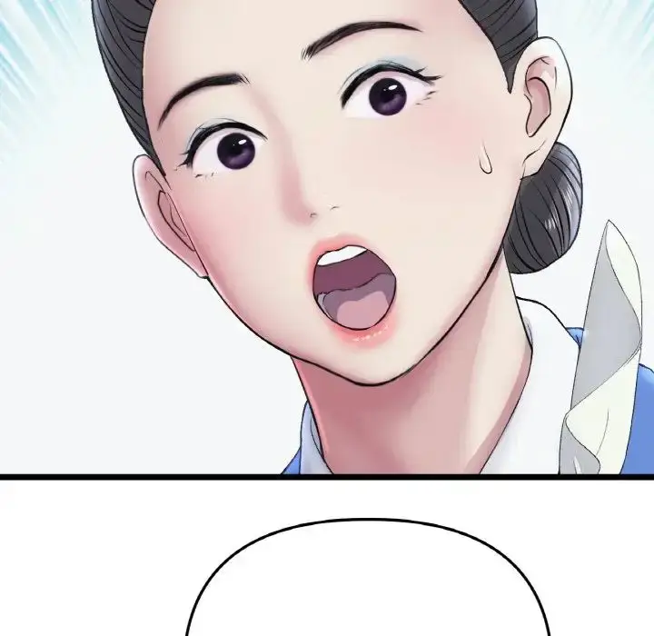 漫画《重逢的初恋是继母》第36话第79张图