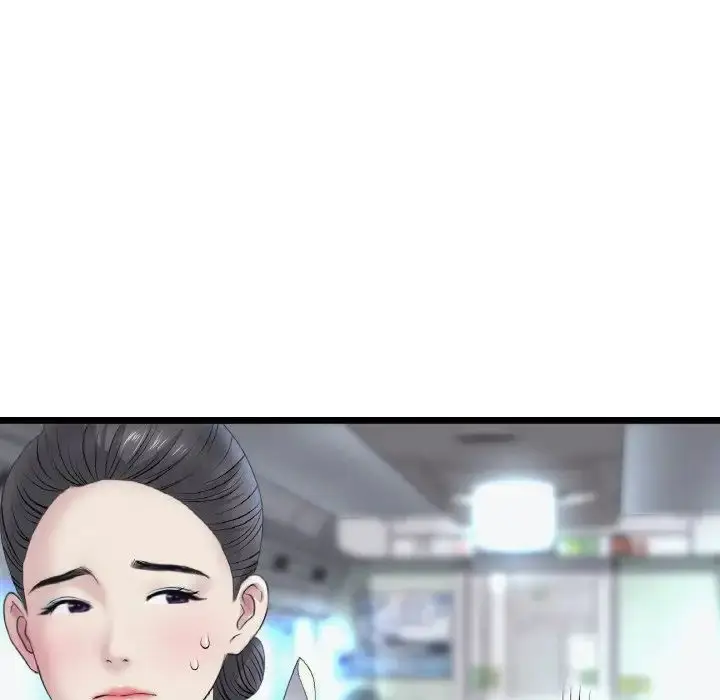 漫画《重逢的初恋是继母》第36话第81张图