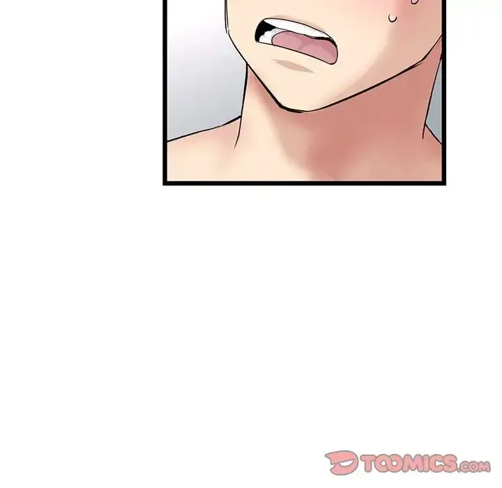 漫画《重逢的初恋是继母》第33话第12张图