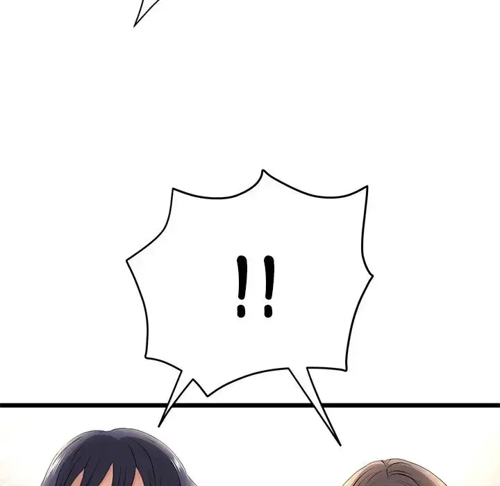 漫画《重逢的初恋是继母》第33话第133张图