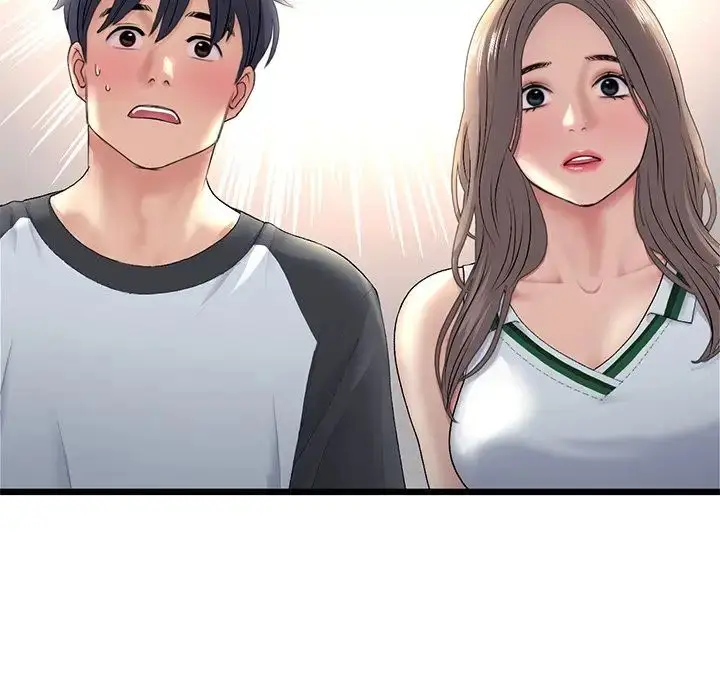 漫画《重逢的初恋是继母》第33话第134张图