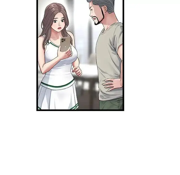 漫画《重逢的初恋是继母》第33话第141张图