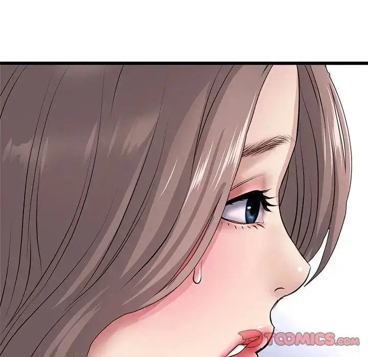 漫画《重逢的初恋是继母》第33话第148张图
