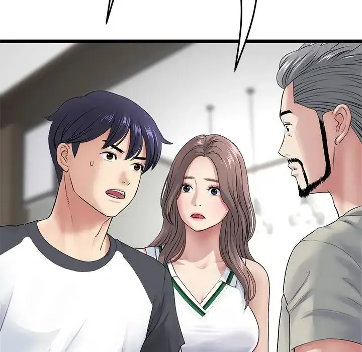 漫画《重逢的初恋是继母》第33话第151张图