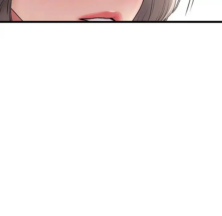 漫画《重逢的初恋是继母》第33话第17张图