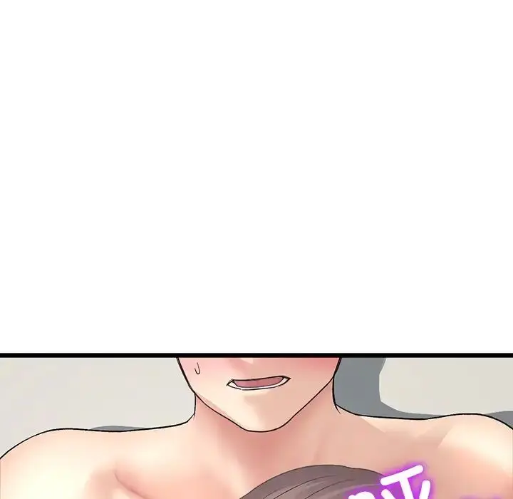 漫画《重逢的初恋是继母》第33话第21张图