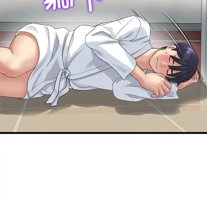 漫画《重逢的初恋是继母》第33话第33张图