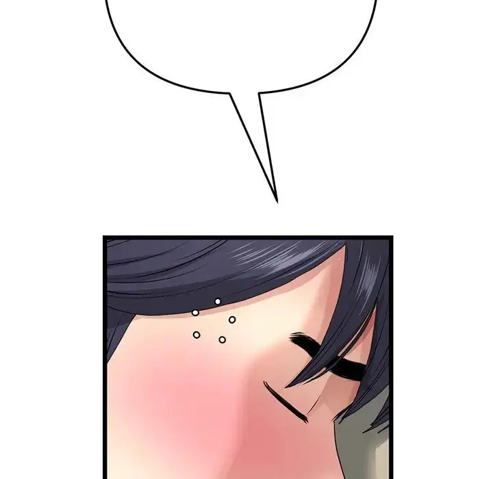 漫画《重逢的初恋是继母》第33话第35张图