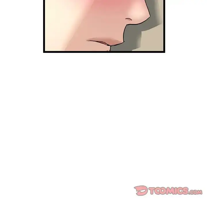 漫画《重逢的初恋是继母》第33话第36张图
