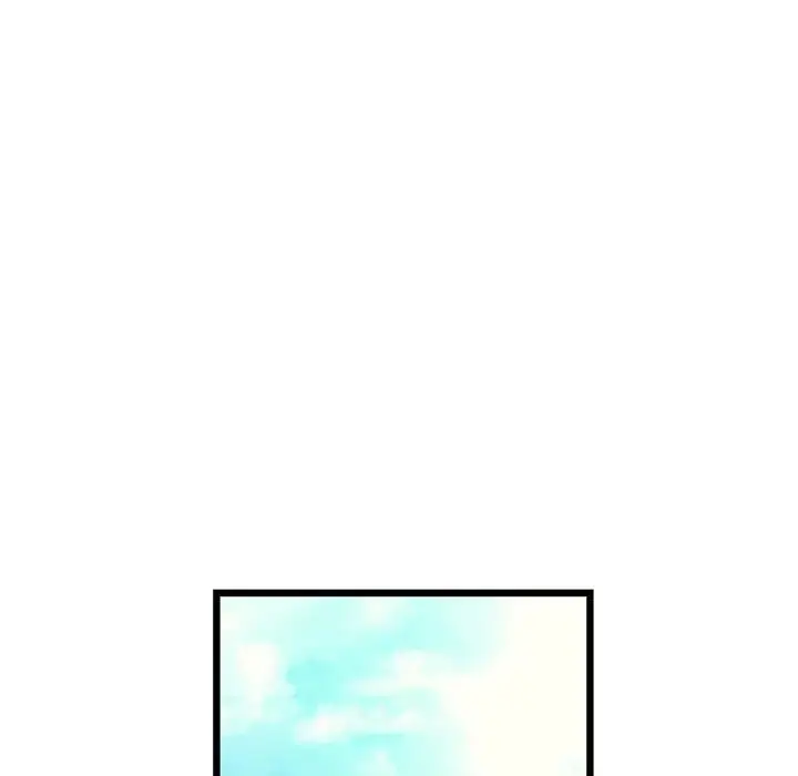 漫画《重逢的初恋是继母》第33话第41张图
