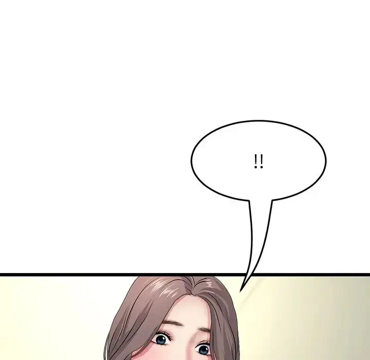 漫画《重逢的初恋是继母》第33话第87张图