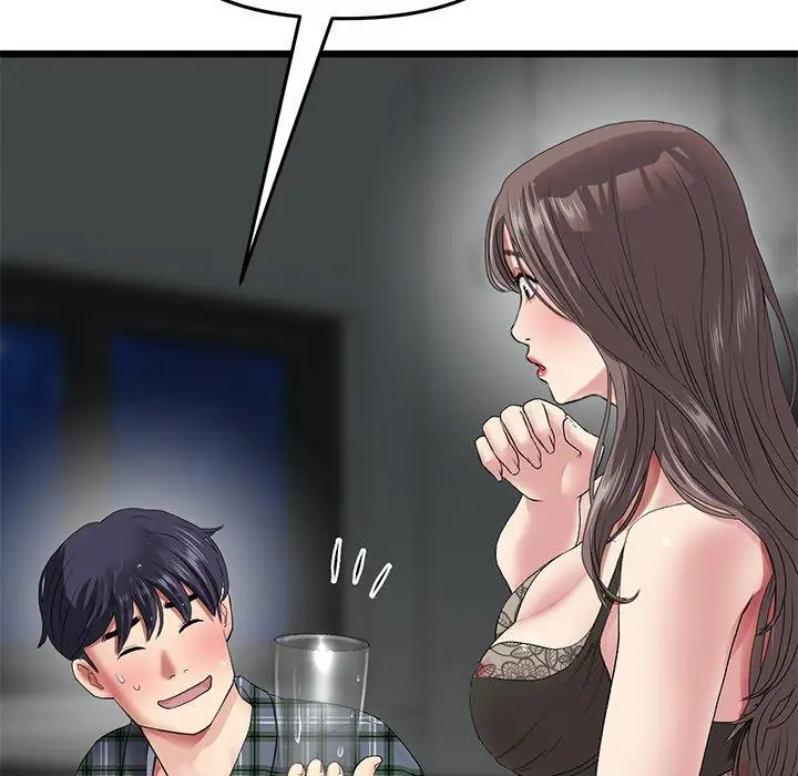 漫画《重逢的初恋是继母》第17话第108张图