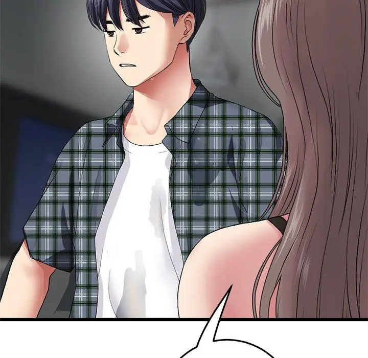 漫画《重逢的初恋是继母》第17话第127张图