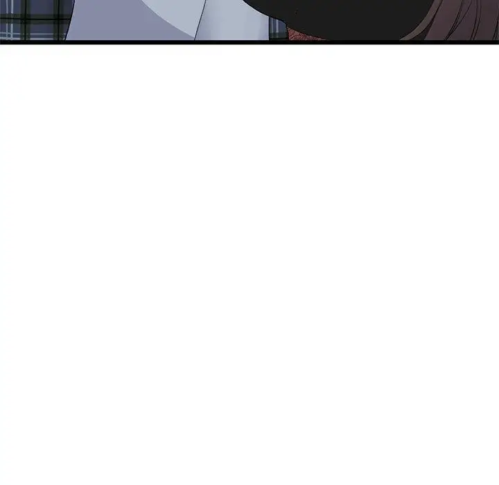 漫画《重逢的初恋是继母》第17话第14张图