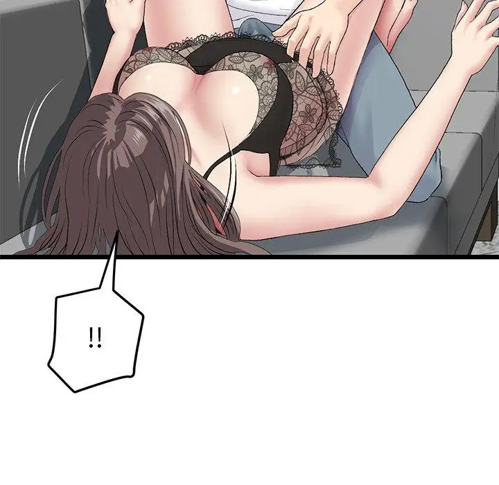 漫画《重逢的初恋是继母》第17话第159张图