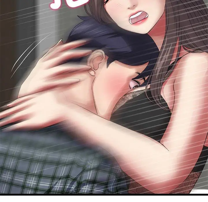 漫画《重逢的初恋是继母》第17话第16张图
