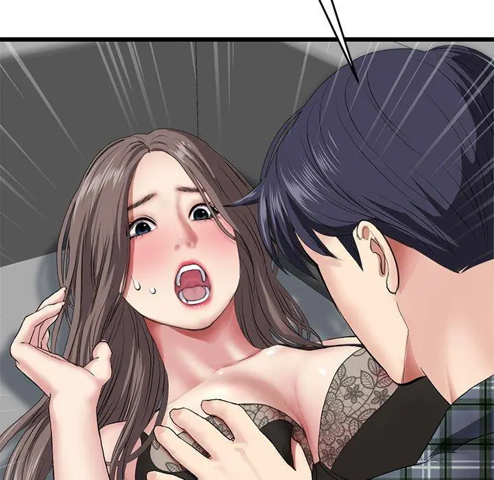 漫画《重逢的初恋是继母》第17话第167张图