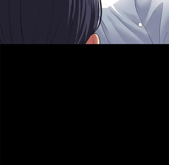 漫画《重逢的初恋是继母》第17话第29张图