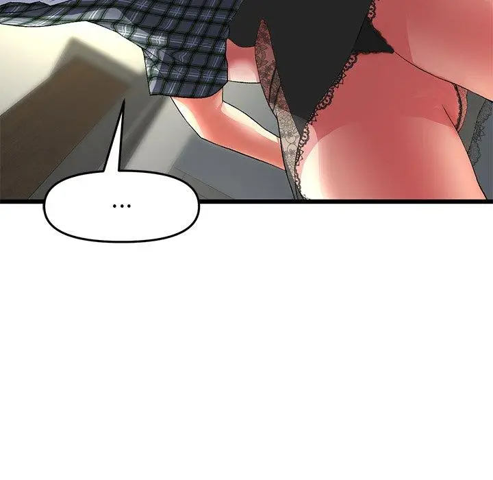 漫画《重逢的初恋是继母》第17话第33张图