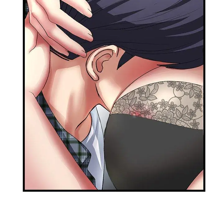 漫画《重逢的初恋是继母》第17话第41张图
