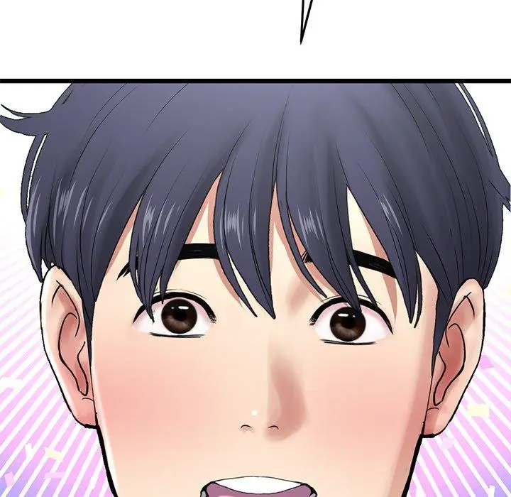 漫画《重逢的初恋是继母》第17话第83张图