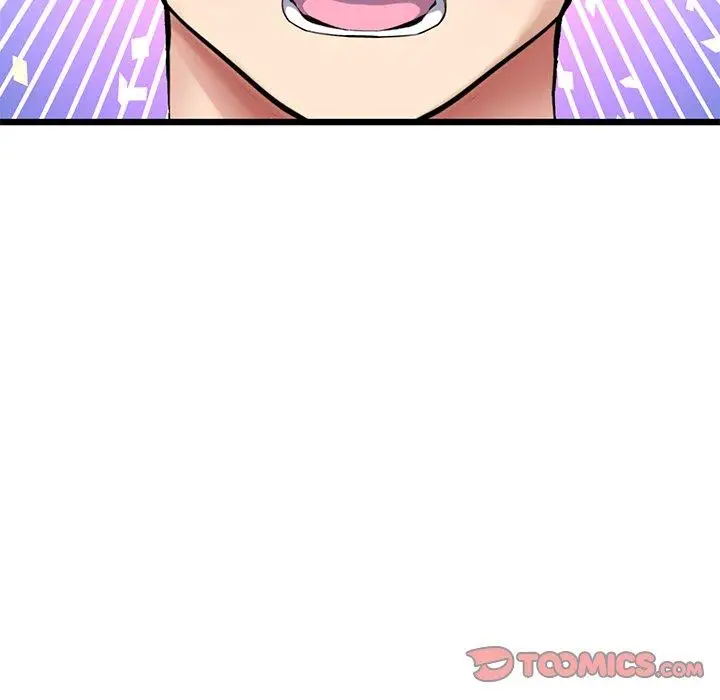 漫画《重逢的初恋是继母》第17话第84张图