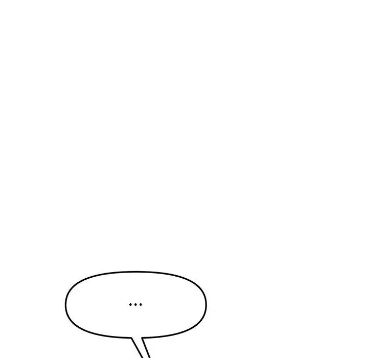 漫画《重逢的初恋是继母》第17话第85张图